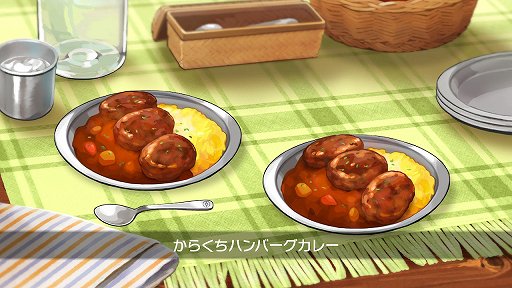 画像ギャラリー No.023のサムネイル画像 / 「ポケットモンスター ソード・シールド」ぶらり旅・前編。ガラル地方に生きるポケモンたちを見る