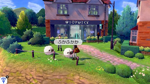画像ギャラリー No.025のサムネイル画像 / 「ポケットモンスター ソード・シールド」ぶらり旅・前編。ガラル地方に生きるポケモンたちを見る