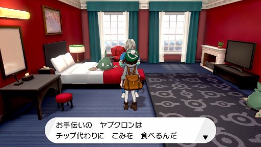 画像ギャラリー No.006のサムネイル画像 / 「ポケットモンスター ソード・シールド」ぶらり旅・後編。ガラル地方に生きるポケモンたちを見る