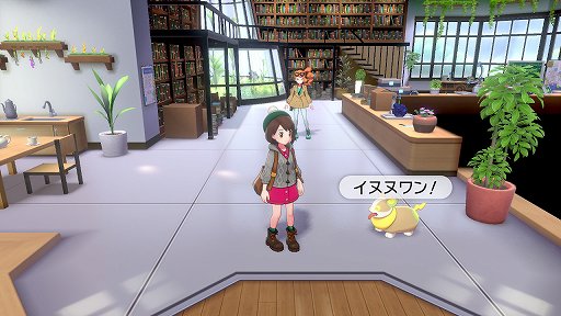 画像ギャラリー No.022のサムネイル画像 / 「ポケットモンスター ソード・シールド」ぶらり旅・後編。ガラル地方に生きるポケモンたちを見る