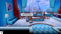 画像ギャラリー No.023のサムネイル画像 / 「ポケットモンスター ソード・シールド」ぶらり旅・後編。ガラル地方に生きるポケモンたちを見る