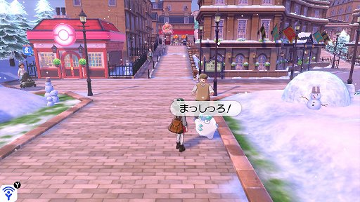 画像ギャラリー No.025のサムネイル画像 / 「ポケットモンスター ソード・シールド」ぶらり旅・後編。ガラル地方に生きるポケモンたちを見る