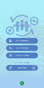 画像ギャラリー No.014のサムネイル画像 / クラウドサービス「Pokémon HOME」の詳細が発表。有料のプレミアムプランは月額370円，12か月プランは1960円