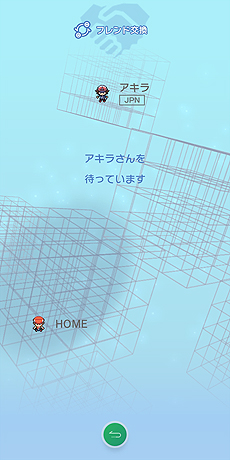 画像ギャラリー No.018のサムネイル画像 / クラウドサービス「Pokémon HOME」の詳細が発表。有料のプレミアムプランは月額370円，12か月プランは1960円