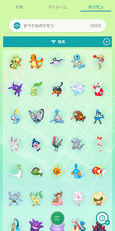 画像ギャラリー No.032のサムネイル画像 / クラウドサービス「Pokémon HOME」の詳細が発表。有料のプレミアムプランは月額370円，12か月プランは1960円
