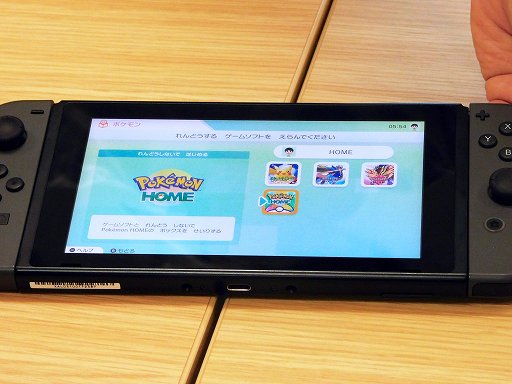 画像ギャラリー No.005のサムネイル画像 / 「Pokémon HOME」をひと足早く触ってきた。「ポケットモンスター ソード・シールド」のポケモンも全国図鑑に対応！
