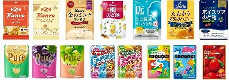 画像ギャラリー No.008のサムネイル画像 / ピカチュウもぐもぐ動画が公開3日で100万回再生を達成した「ピュレグミ でんげきトロピカ味」が本日発売。SNS投稿キャンペーンも実施