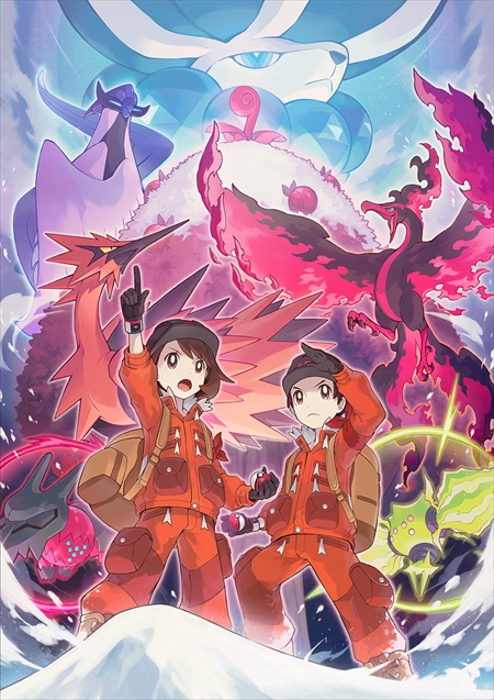 画像ギャラリー No.045のサムネイル画像 / 「ポケットモンスター ソード・シールド」エキスパンションパスの第1弾「鎧の孤島」は6月17日に配信。プロモーション映像の公開も