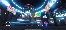 画像ギャラリー No.006のサムネイル画像 / 「ポケモンバーチャルフェスト」先行体験レポート。clusterに作られたポケモンのテーマパークにアクセスして,この夏の思い出を作ろう