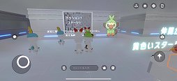 画像ギャラリー No.020のサムネイル画像 / 「ポケモンバーチャルフェスト」先行体験レポート。clusterに作られたポケモンのテーマパークにアクセスして,この夏の思い出を作ろう