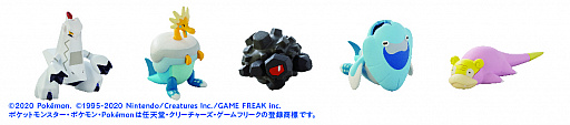 画像ギャラリー No.003のサムネイル画像 / 吉野家×ポケモンの「ポケ盛」第3弾が9月17日に開始。ジュラルドン,パッチルドン,タンドン,ウオチルドン,ヤドン(ガラルのすがた)が登場