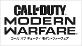 画像ギャラリー No.012のサムネイル画像 / ［TGS 2020］日本ゲーム大賞2020，「ポケットモンスター ソード・シールド」がベストセールス賞とグローバル賞 日本作品部門をダブル受賞。そのほか各賞も発表