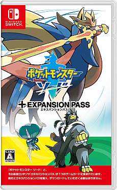 画像ギャラリー No.010のサムネイル画像 / 「ポケットモンスター ソード・シールド」エキスパンションパス第2弾・冠の雪原が10月23日に配信