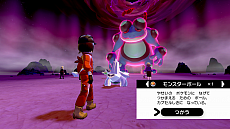 画像ギャラリー No.028のサムネイル画像 / 「ポケットモンスター ソード・シールド」エキスパンションパス第2弾・冠の雪原が10月23日に配信