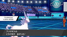 画像ギャラリー No.017のサムネイル画像 / 「ポケットモンスター ソード・シールド」，ソフトと“エキスパンションパス”がセットになったパッケージが本日発売。新PVの公開も