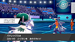 画像ギャラリー No.029のサムネイル画像 / 「ポケットモンスター ソード・シールド」，ソフトと“エキスパンションパス”がセットになったパッケージが本日発売。新PVの公開も