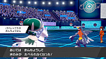 画像ギャラリー No.030のサムネイル画像 / 「ポケットモンスター ソード・シールド」，ソフトと“エキスパンションパス”がセットになったパッケージが本日発売。新PVの公開も