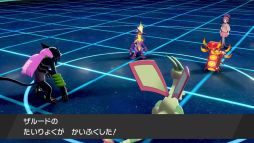画像ギャラリー No.009のサムネイル画像 / 「劇場版ポケットモンスター ココ」入場者特典の情報が追加で公開