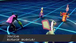 画像ギャラリー No.011のサムネイル画像 / 「劇場版ポケットモンスター ココ」入場者特典の情報が追加で公開
