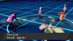 画像ギャラリー No.012のサムネイル画像 / 「劇場版ポケットモンスター ココ」入場者特典の情報が追加で公開