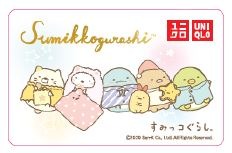 画像ギャラリー No.012のサムネイル画像 / 「ポケモン」や「すみっコぐらし」とユニクロがコラボしたキッズラウンジウエアが登場。“幻のポケモンゲットチャレンジ”キャンペーンを実施