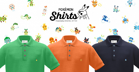 画像ギャラリー No.004のサムネイル画像 / 「ポケモンシャツ」のポロシャツがリニューアル。刺繍に21種のポケモンを追加し特製のモンスターボールボタンも