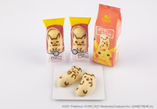 画像ギャラリー No.005のサムネイル画像 / 「ピカチュウ東京ばな奈」の期間限定販売が東武ストア54店舖で5月28日から30日に実施