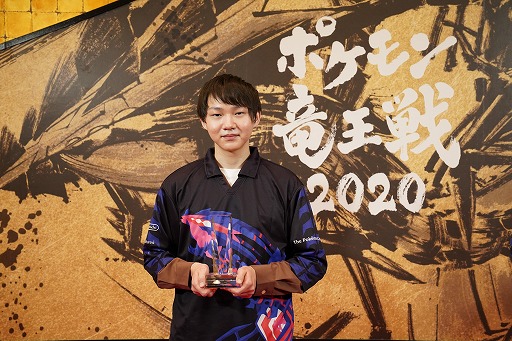 画像ギャラリー No.003のサムネイル画像 / 「ポケモン竜王戦 2020 本戦」のハイライト&オープニングアクト映像が公開
