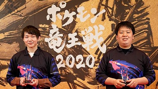 画像ギャラリー No.004のサムネイル画像 / 「ポケモン竜王戦 2020 本戦」のハイライト&オープニングアクト映像が公開
