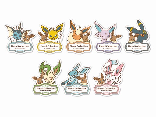 画像ギャラリー No.003のサムネイル画像 / 「ポケモン」のイーブイ達にフォーカスした“イーブイたちのポケモンセンター探検大作戦”が6月12日より開催