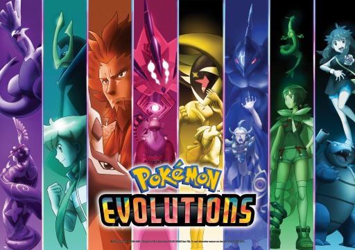 画像ギャラリー No.006のサムネイル画像 / ポケモン25周年記念した全8編の新作アニメ「Pokémon Evolutions」が配信開始。第1話はガラル地方編“ザ・チャンピオン”
