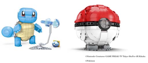 画像ギャラリー No.001のサムネイル画像 / ブロック玩具「メガコンストラックス ポケモン ビッグシリーズ ゼニガメ」が2021年9月下旬に発売