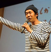 画像ギャラリー No.004のサムネイル画像 / オンライン番組「“ポケふた”のあるまち。まちだってどんなまちだ?」が10月17日13:00に配信