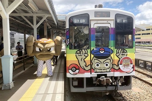 画像ギャラリー No.001のサムネイル画像 / 「東北ポケふた巡りのたび」,岩手県コースが11月27日からスタート