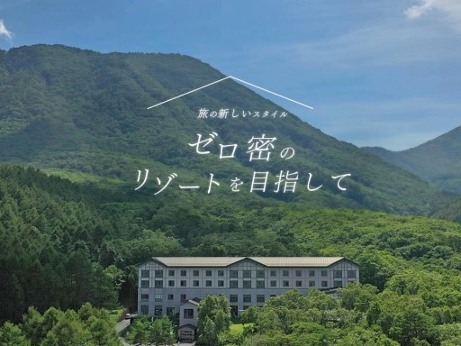 画像ギャラリー No.004のサムネイル画像 / 「東北ポケふた巡りのたび」,岩手県コースが11月27日からスタート