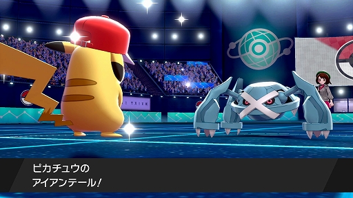 画像ギャラリー No.020のサムネイル画像 / “夏の思い出、ゲットだぜ!25周年ポケモン映画祭”の上映3作品を観ると,「ポケモン ソード・シールド」で受け取れるポケモンの情報が公開に