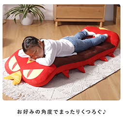 画像ギャラリー No.010のサムネイル画像 / ポケモンの「ヤクデ」をモチーフにした座椅子が本日発売。腹部の丸模様や口元も再現