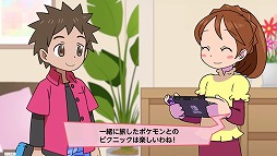 画像ギャラリー No.003のサムネイル画像 / クラウドサービス「Pokémon HOME」の魅力を紹介する最新動画が公開に。入門編から,やり込み要素まで8本にわたって解説