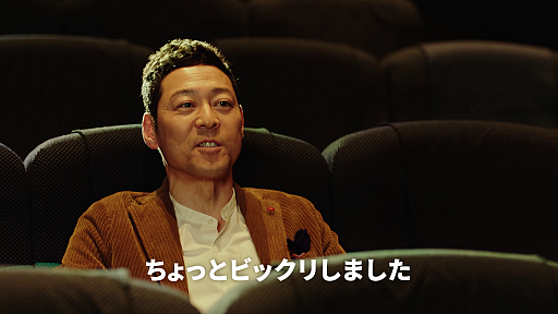 画像ギャラリー No.004のサムネイル画像 / 「劇場版ポケットモンスター ココ」の新TVCMとWeb動画“#ココのココにやられた”シリーズが本日公開