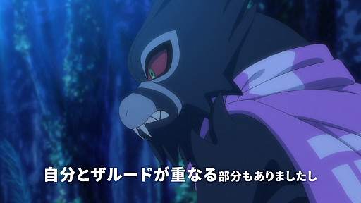 画像ギャラリー No.005のサムネイル画像 / 「劇場版ポケットモンスター ココ」の新TVCMとWeb動画“#ココのココにやられた”シリーズが本日公開