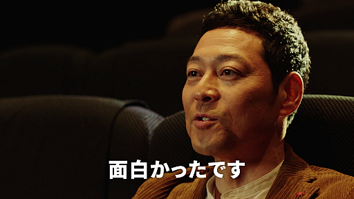画像ギャラリー No.012のサムネイル画像 / 「劇場版ポケットモンスター ココ」の新TVCMとWeb動画“#ココのココにやられた”シリーズが本日公開