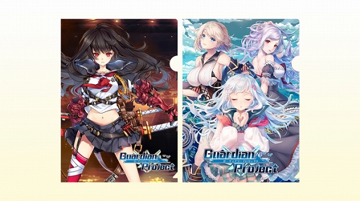 画像ギャラリー No.003のサムネイル画像 / 「ガーディアン・プロジェクト」のオフラインイベントが7月21日に開催。会場は東京のUDXアキバ広場