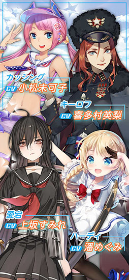 ガーディアン・プロジェクト