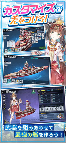 ガーディアン・プロジェクト