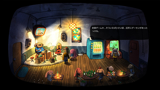 画像ギャラリー No.004のサムネイル画像 / 絵本の中に入り込んだかのようなビジュアルが魅力。Switch用ADV「Rain City」の配信が本日スタート
