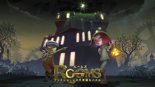 画像ギャラリー No.004のサムネイル画像 / ORENDAがSwitch用DL版6タイトルとPC版「BARON: Fur Is Gonna Fly」のセールなどを開催
