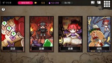 画像ギャラリー No.006のサムネイル画像 / PC版「ダンジョンメーカー」がDMM GAMESでリリース。先着1万名限定でソフト本体が無料になるキャンペーンを実施