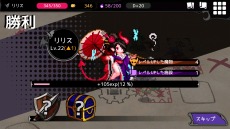 画像ギャラリー No.007のサムネイル画像 / PC版「ダンジョンメーカー」がDMM GAMESでリリース。先着1万名限定でソフト本体が無料になるキャンペーンを実施