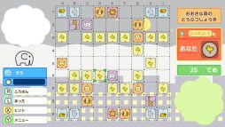 画像ギャラリー No.005のサムネイル画像 / 「みんなのどうぶつしょうぎ」「どうぶつしょうぎ」，30％オフセールを本日から開催。かわいいコマで4歳から楽しく将棋が学べる