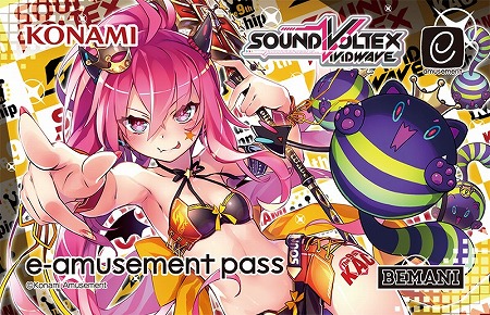 画像ギャラリー No.002のサムネイル画像 / 「SOUND VOLTEX VIVID WAVE」，e-amusement passのプレゼントキャンペーン
